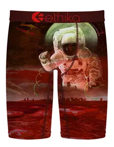 ETHIKA Crimson Orbit Staple Mens Boxer Briefs