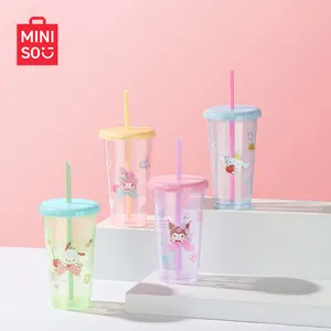 MINISO water cup, plastic cup, cute straw cup, girls' high-value cup, large capacity summer cup
