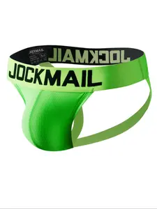 Men's Sexy Letter Tape Jockstrap, Breathable Comfortable Thong for Daily Wear, Fashion Men's Underwear for All Seasons