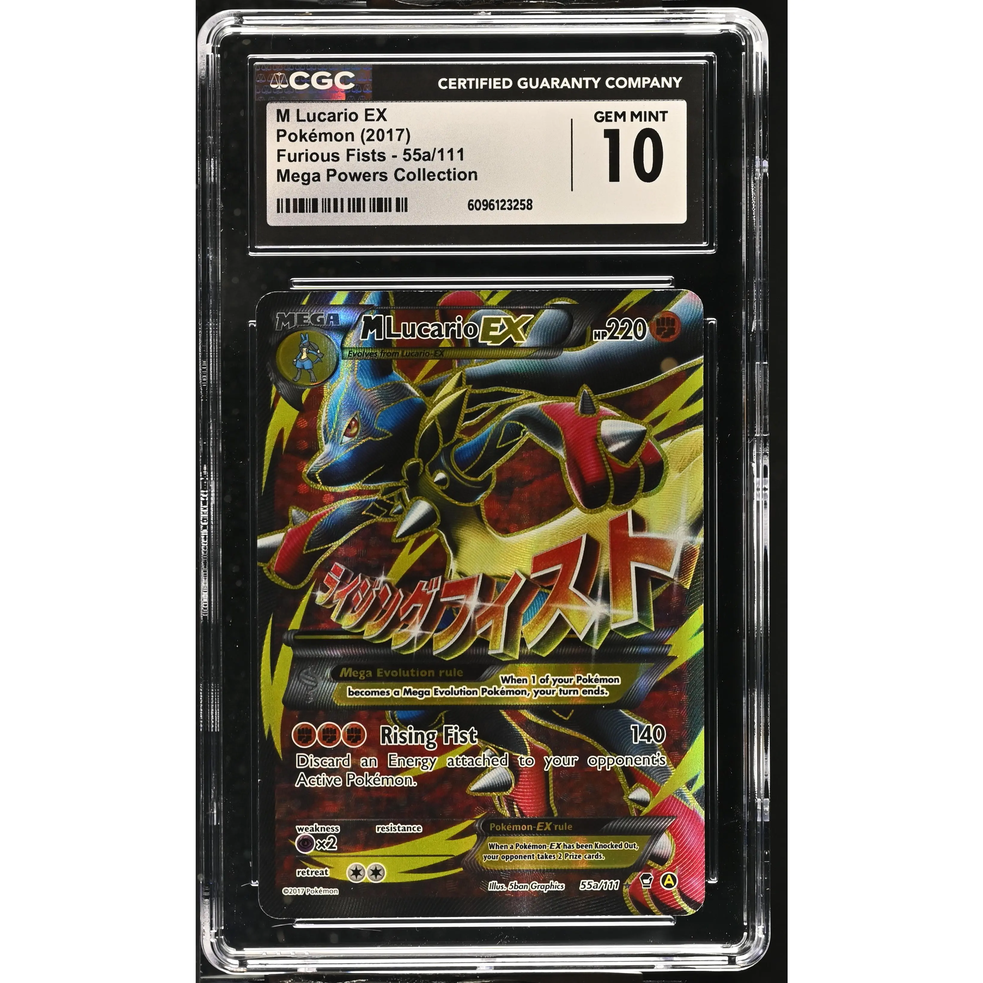 M Lucario EX 2017 Furious Fists #55a/111 CGC 10