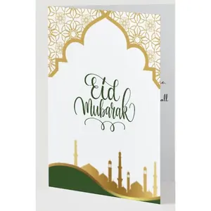 Eid Mubarak Card
