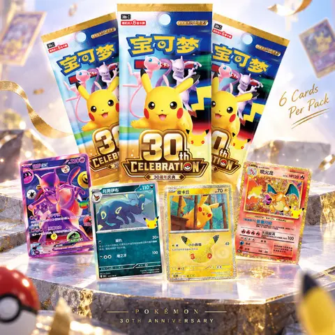 [CN] Pokémon 30th Celebration Booster Box - Simplified Chinese