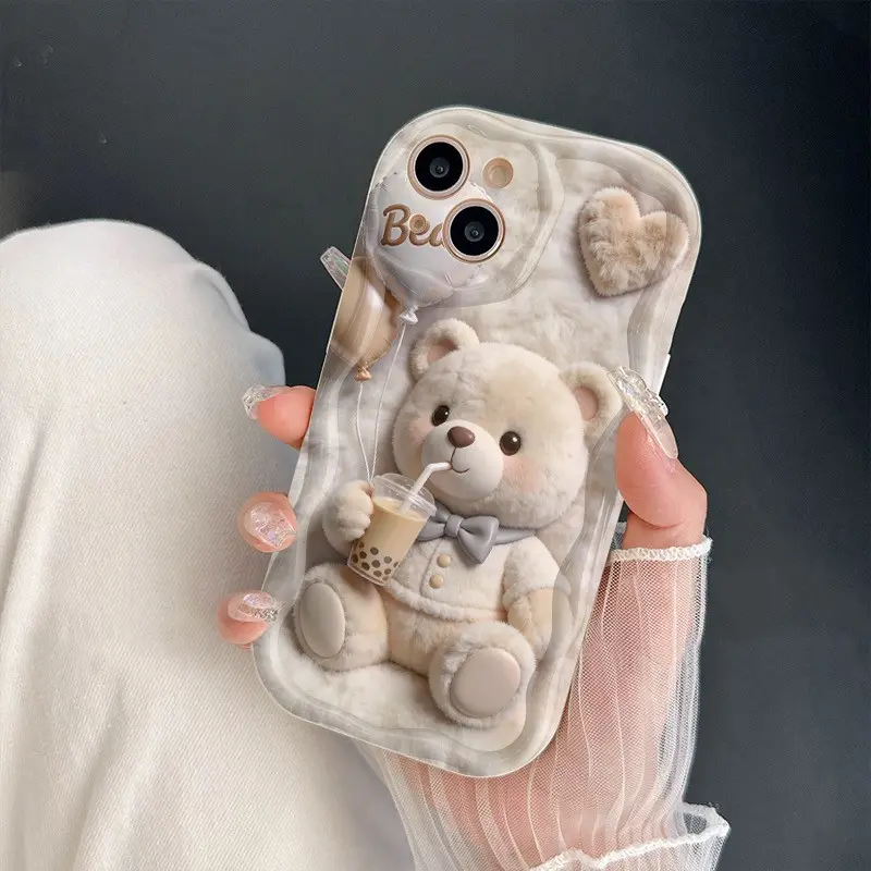 Phone Case: Cute Cartoon Bear Drinking Milk Tea Printed Phone Case, 2D Flat Design Value Phone Case, Drop-Proof and Scratch-Resistant, Suitable for iPhone 17, 16, 15, 14, 13, 12, 11, Pro, Pro Max, and Plus Series Soft Protective Cover summerwins,summerwin
