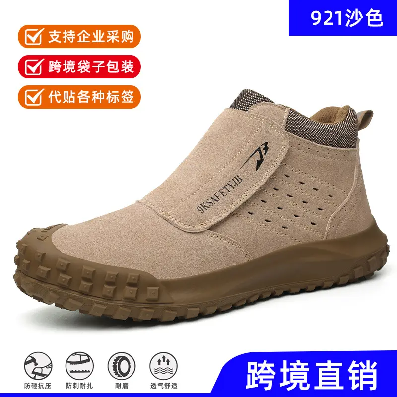 921 sand color; thirty nine