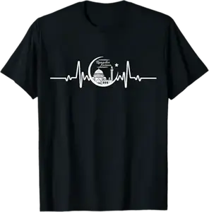 Muslim Ramadan Fasting Ramadan Mubarak Ramadan Kareem T-Shirt