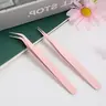 Eyelash Tweezers, Eyelash Extension Tweezers, 2pcs Stainless Steel Lash Cluster Tweezers, Straight and Curved Tip Tweezers for Apply Eyelash, Nail Art Sticker, Cosmetic Makeup Tool, Eyelash Glue Tweezers, Eyelash Tools