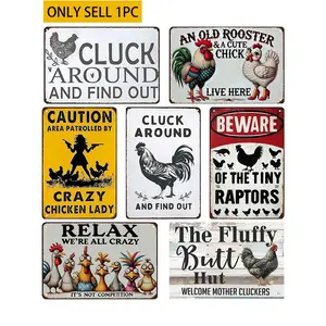 Funny Chicken Theme Gift, Rooster Crowing Iron Yard Sign, Home Farm Hen House Decor, Kitchen Garden Decoration, 8x12 Inches