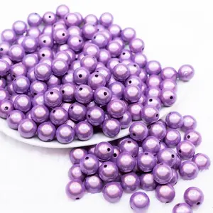 12mm Purple Miracle Bubblegum Bead