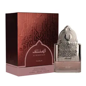 NUSUK AL MUKHTALIF Women's Aromatic Floral EDP Perfume - 100ML (3.4OZ) with Pineapple Notes, Floral Fragrances, Perfumes for Women