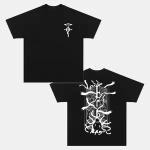 Unisex, Fullmetal Anime Back Shirt, Gate of Alchemy, 90s Anime, Alchemist Anime FMAB Alchemist Brotherhood Manga FMA Gate of Truth Tshirt Cotton Shirt Clothing Gift for Him Birthday Gift For Her Y2K Aesthetic Hoodie Sweatshirt