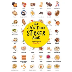 The Jewish Foods Sticker Book by Tablet [Paperback Book]