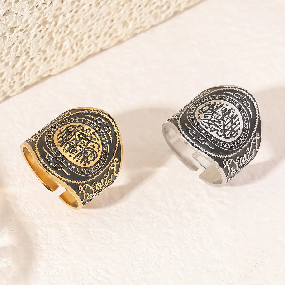 Elegant Ethnic 316L Stainless Steel Islamic Ring - High-Quality, Adjustable, Waterproof, with Tawheed Shahada Ayatul Kursi Religious Calligraphy, Ramadan Daily Gift for Men & Women, Islam, Geometric, 5G, Gold 1, Lead And Nickel Free, Male, Metal Coating