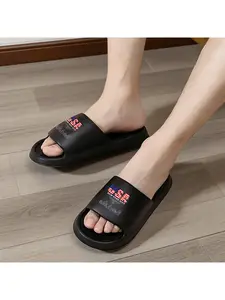 USA New York City Skyline American Flag Slippers The City Never Sleeps Urban Style Comfortable Footwear for Men and Women Perfect for Casual Wear and Travel Since 2020