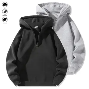 2 Pieces, Men's Casual Half Zip Up Sweatshirt, Suitable for Everyday Casual Wear and Outdoor Sports Running, Men's Sweatshirt, Casual Sweatshirt, Long Sleeve Top for Men