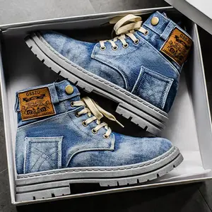 Vintage-Inspired High-Top Sneakers - Casual Canvas Boots with Lace-Up Closure, Round Toe, and Beige Laces, All-Season Comfort for Outdoor & Daily Wear, Outdoor Footwear | Vintage Sneakers | Durable Footwear