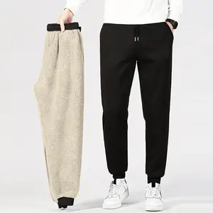 Men's  Fleece-Lined Winter Joggers - Warm Thick Casual Sweatpants with Drawstring Waist, Plush Lamb Wool Lined Thermal Pants for Men, Comfortable Elastic Cuff Sweatpants Ideal for Cold Weather, Lounge, Outdoor Activities & Daily Wear,  Menswear  Trouser