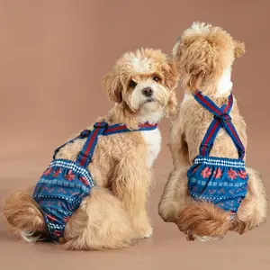 Pet pants, dog menstrual pants, physiological pants, safety pants, shiny suspenders, pants that don't fall off easily, cute clothes, pants for large dogs