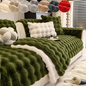 Fluffy Faux Fur Sofa Cover, 1 Count Bubble Plush Couch Cover, Pet Friendly Non Slip Sofa Blanket, Thick Warm Sofa Mat for Dogs Cats, Machine Washable Soft Sofa Protector, Multiple Colors Living Room Decor