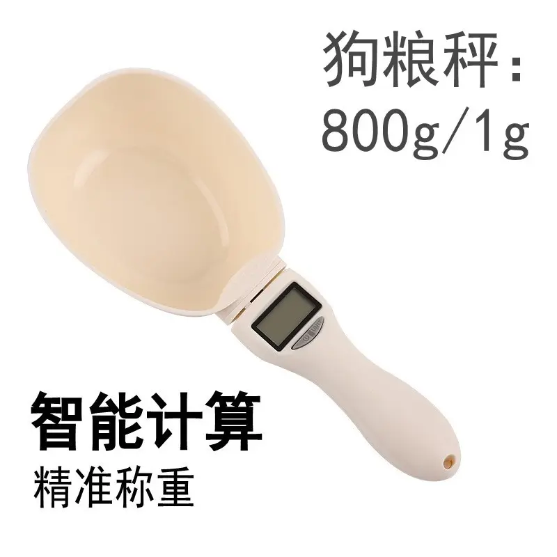 Dog food scale 800g/1g white