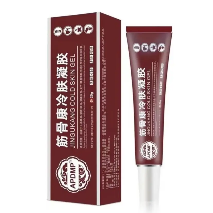 [BUY 2 GET 1 FREE] Collagen-Infused Cold Gel, Muscle Pain Relief Cold Compress for Bone Health, Body Moisturizer (Beauty & Personal Care, Bath & Body Care), Joint Care Gel, Muscle Recovery Balm