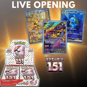 151 Japanese Booster Box
