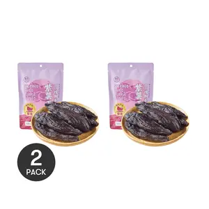 2Packs FRESHIPPO One Bite Steamed Purple Sweet Potato, 6.35 oz/Pack【Yami 】
