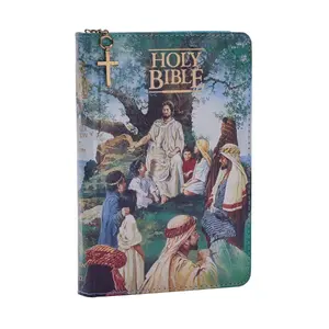 USED-Seaside Bible-KJV-Child Zipper Closure by Thomas Nelson (Hardcover)