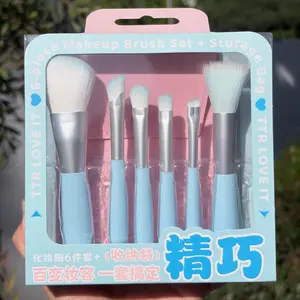 Travel Brush Set With Pouch