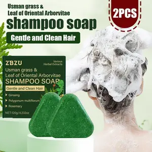 Natural Plant Sage Leaf Shampoo Bar 120g, Hair Nourishment Shampoo, Haircare, Ginseng + Rehmannia + Rosemary, Anti-Dandruff, Nourishing, Gentle Cleansing, Unisex, Hair Care Products