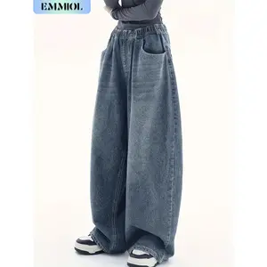 EMMIOL Women’s Baggy Boyfriend Wide Leg Jeans – Dark Wash Vintage Y2K Denim, Casual Loose-Fitting All-Season Baggy Fit Jean Street Womenswear