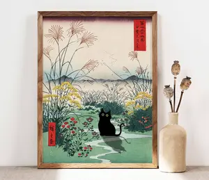 Black Cat Otsuki Plain in Kai Province Poster, Hiroshige Artwork, Japanese Cat Print, Japanese Art, Edo Period Mount Fuji Poster