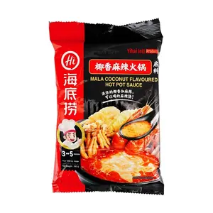 HAIDILAO Coconut Spicy Mala Hot Pot Soup Base - Authentic Sichuan Flavor, 180g (3-5 Servings), Rich Coconut Aroma