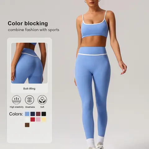 Sodalemon Women's Contrast Binding Crop Cami Top & High Waist Leggings Set, Casual Sleeveless Top & Skinny Pants Two-piece Outfits, Ladies Sportswear for Indoor Outdoor Wear, Elastic Breathable Sportswear, Athleisure Workout Set, Athleisure Outfits