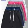 3 Pack ，men’s shorts: drawstring 5‑inch shorts, running athletic shorts—breathable and comfortable. Suitable for summer daily commuting/work, outdoor running, holiday leisure. Simple solid colors that are easy to match; suitable for both men and women.