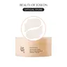 [Beauty of Joseon Official] Revive Under Eyepatch : Ginseng + Retinal 60pcs | OUR VIRAL KOREAN EYE SERUM TURNED EYEPATCHES, BRIGHTENS, DEPUFFS & FIGHTS FINE LINES