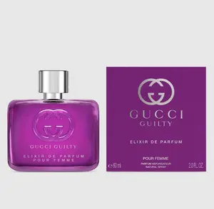 Gucci Guilty Elixir Eau de Parfum For Women