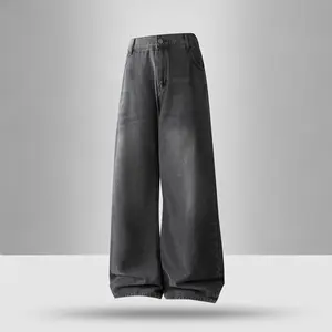 #SummerVibes All-Season Basic Classic Solid Color Simple Elegant Fashion Streetwear Versatile Personalized Outdoor Vintage Trendy Washed Design Straight Leg Button Zipper Mid Waist Unisex Cotton Polyester Denim Pants Big Trouser Jean