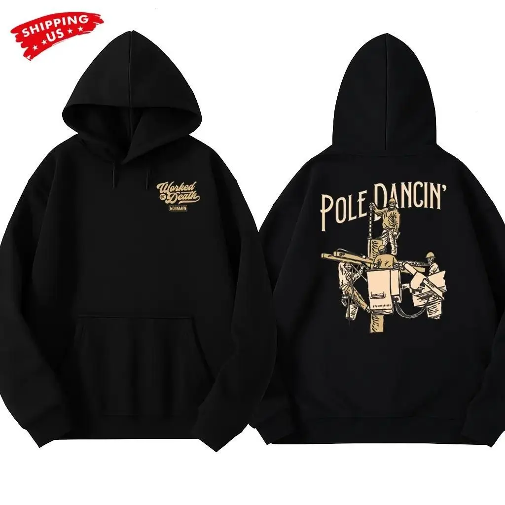 Pole Dancin' Hoodie, Lineman Graphic, Electrician Shirt, Humorous Work Apparel, Gift for Linemen and Electricians