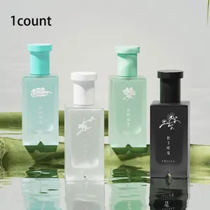 50ML Eau De Parfum Long-Lasting Fragrance, Scented Water Spray for Women & Men, Daily Use Perfume for Parties & Dates, Fragrances Perfumes