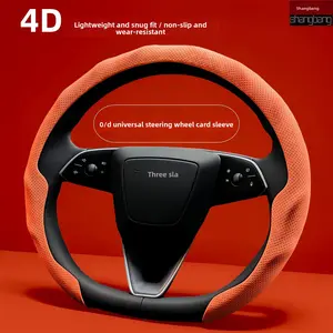 Car Nappa Leather Steering Wheel Cover with Perforations, Universal for Men and Women, Four Seasons, Non-Slip and Breathable