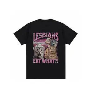 Funny Cat Meme Tee,  T-Shirt For Men And Women