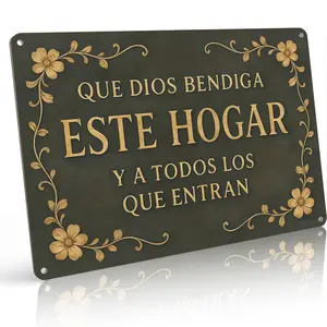 2D Flat,12*8in "Que Dios Bendiga Este Hogar" Spanish Religious Metal Sign. Vintage Dark Green & Gold Floral Design, Pre-drilled Holes. Ideal Wall Decor for Entryway, Bedroom, Church. A Heartfelt Gift for Spanish-Speaking Christian Families & Friends