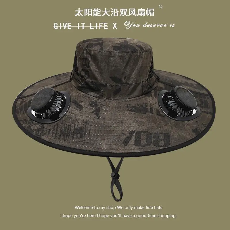 Ink military green [dual fan+steel wire]