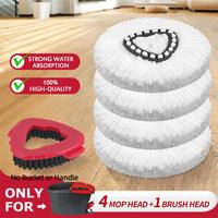 4mop+1Brush(Only for O-Cedar One Tank System)