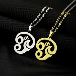 India OM Tamil Symbol Small Yoga Charm Pendant Necklace Male and Female Couple Stainless Steel Vacuum Plated Jewelry