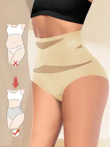 Women's High Waist Seamless Butt Lifting Shapewear, Breathable Smooth Ice Silk Mesh Cross Design, Gym Wear, Minimalist Style, High Elasticity, Underwear