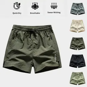 Lightweight Drawstring Quick-Dry Shorts - Functional Bottoms Ideal for Active Lifestyles & Sets