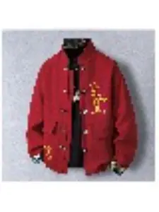 1PC of men's Chinese-style long-sleeved jackets featuring Chinese ethnic style. The most traditional Chinese men's clothing with long sleeves. Trendy new Chinese-style jackets with bamboo patterns on the front.