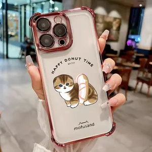 Cute Mofusand Cat Phone Case for iPhone 16 15 14 13 12 11 Pro Max X XR XS Max 8 7 Plus, Anti-Drop Transparent Soft Back Cover