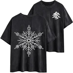 Aesthetic Minimalist Akaza Tee | Unisex Hakuji Shirt | Subtle Japanese Infinity Print Upper Demon Rank Top 251029